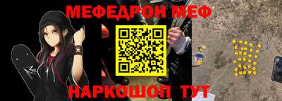 ALPHA PVP Обь