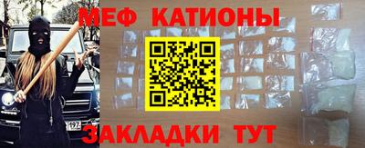 a pvp Новодвинск