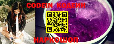 гашик Нягань