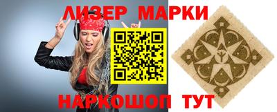 ALPHA PVP Обь