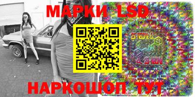 герыч Обнинск