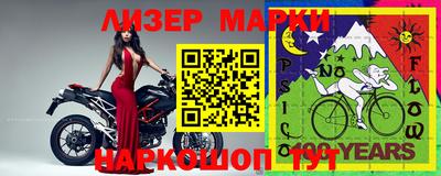 a pvp Новодвинск