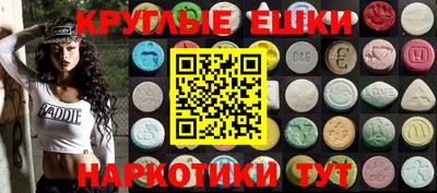 гашик Нягань