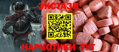 a pvp Новодвинск