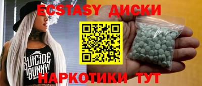 a pvp Новодвинск