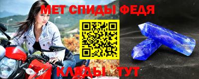 a pvp Новодвинск