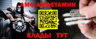 a pvp Новодвинск