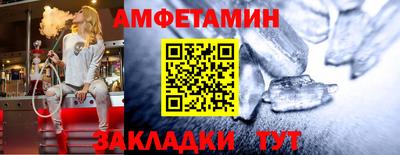 гашик Нягань