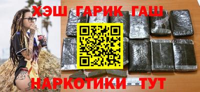 гашик Нягань