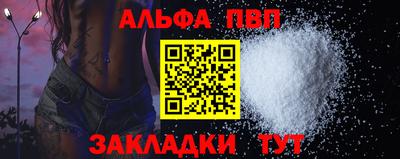 гашик Нягань