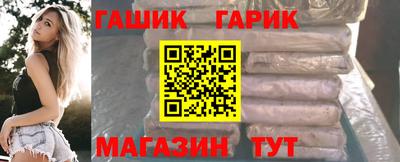 ALPHA PVP Обь