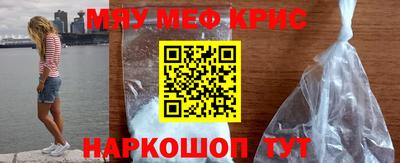 a pvp Новодвинск