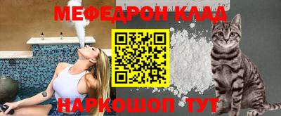ALPHA PVP Обь